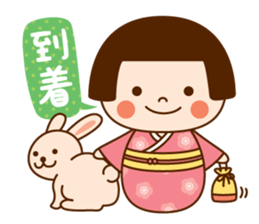 Kokeshi doll Kokeko chan 2 sticker #9491147