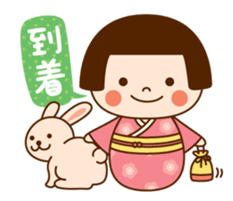 Kokeshi doll Kokeko chan 2 sticker #9491147