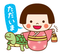 Kokeshi doll Kokeko chan 2 sticker #9491149