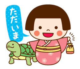 Kokeshi doll Kokeko chan 2 sticker #9491149