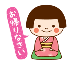 Kokeshi doll Kokeko chan 2 sticker #9491150