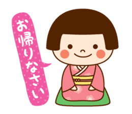 Kokeshi doll Kokeko chan 2 sticker #9491150