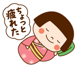 Kokeshi doll Kokeko chan 2 sticker #9491151