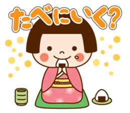 Kokeshi doll Kokeko chan 2 sticker #9491152