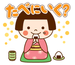 Kokeshi doll Kokeko chan 2 sticker #9491152