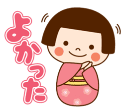 Kokeshi doll Kokeko chan 2 sticker #9491158