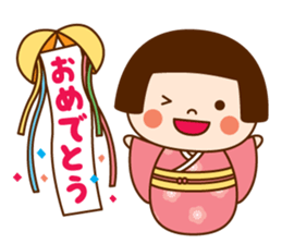 Kokeshi doll Kokeko chan 2 sticker #9491160