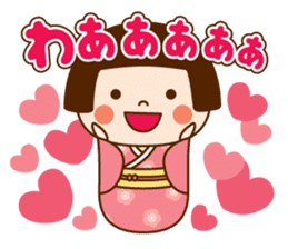 Kokeshi doll Kokeko chan 2 sticker #9491162