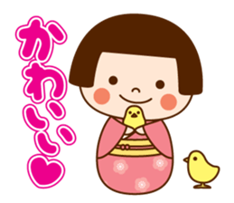 Kokeshi doll Kokeko chan 2 sticker #9491163