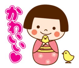 Kokeshi doll Kokeko chan 2 sticker #9491163