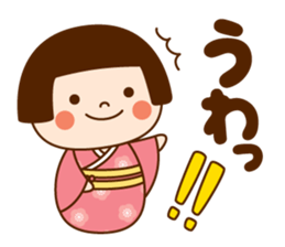 Kokeshi doll Kokeko chan 2 sticker #9491164