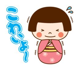 Kokeshi doll Kokeko chan 2 sticker #9491165
