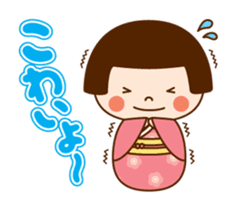 Kokeshi doll Kokeko chan 2 sticker #9491165