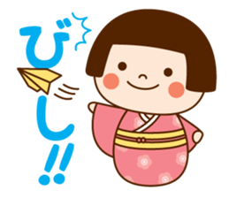 Kokeshi doll Kokeko chan 2 sticker #9491170
