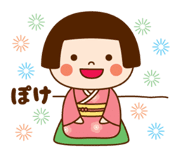 Kokeshi doll Kokeko chan 2 sticker #9491173