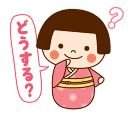Kokeshi doll Kokeko chan 2 sticker #9491177