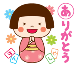 Kokeshi doll Kokeko chan 2 sticker #9491182