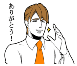 Handsome do not despair sticker #9491184