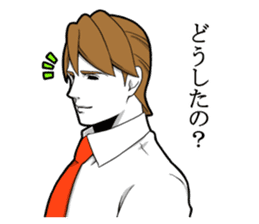 Handsome do not despair sticker #9491186