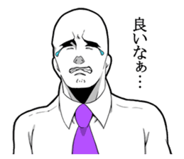 Handsome do not despair sticker #9491187