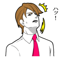 Handsome do not despair sticker #9491194