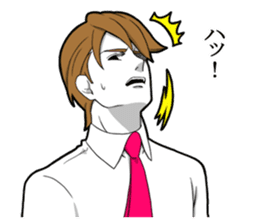 Handsome do not despair sticker #9491194