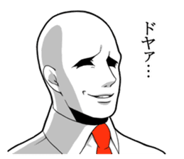 Handsome do not despair sticker #9491195