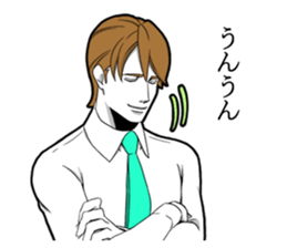 Handsome do not despair sticker #9491203