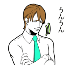 Handsome do not despair sticker #9491203