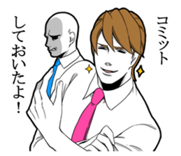 Handsome do not despair sticker #9491211