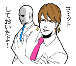 Handsome do not despair sticker #9491211