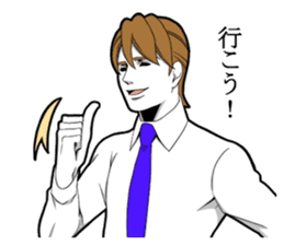 Handsome do not despair sticker #9491213