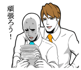 Handsome do not despair sticker #9491214