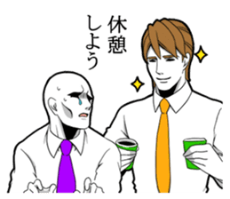 Handsome do not despair sticker #9491220