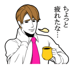 Handsome do not despair sticker #9491221