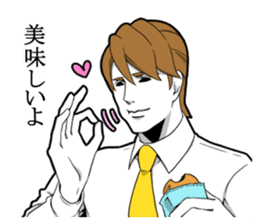 Handsome do not despair sticker #9491222