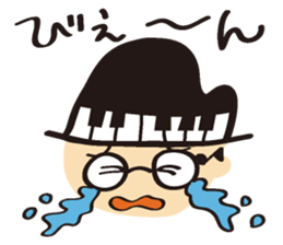 HiDEYUKi Sticker sticker #9491228