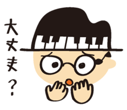 HiDEYUKi Sticker sticker #9491233