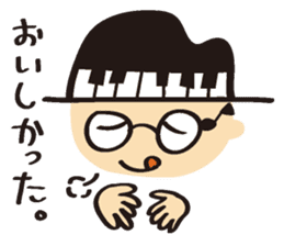 HiDEYUKi Sticker sticker #9491234