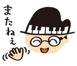 HiDEYUKi Sticker sticker #9491235