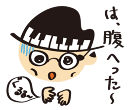 HiDEYUKi Sticker sticker #9491236