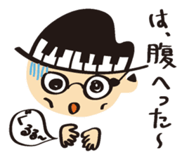 HiDEYUKi Sticker sticker #9491236