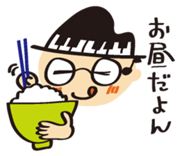 HiDEYUKi Sticker sticker #9491237