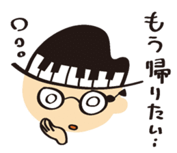 HiDEYUKi Sticker sticker #9491246