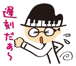 HiDEYUKi Sticker sticker #9491252