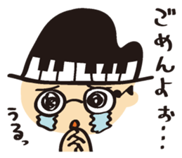 HiDEYUKi Sticker sticker #9491257