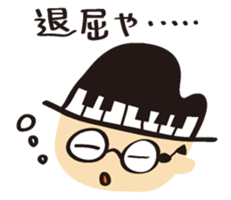 HiDEYUKi Sticker sticker #9491259