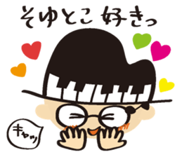 HiDEYUKi Sticker sticker #9491260