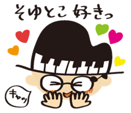 HiDEYUKi Sticker sticker #9491260