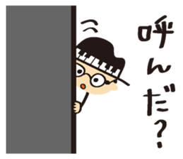 HiDEYUKi Sticker sticker #9491261